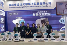 龍達視光爆款新品一鳴驚人，拓展眼視光產(chǎn)品研發(fā)新思路